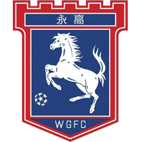 https://img.shcarcolor.com/img/football/team/7d1dec8d62df253d4c30bce4b6509daf.png